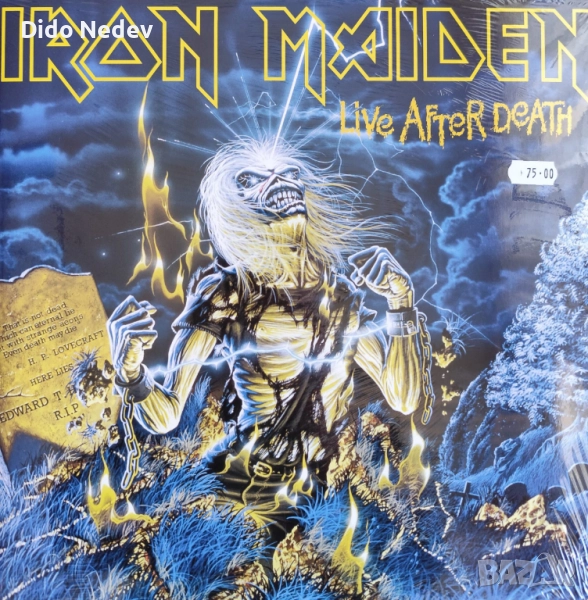 Нова Грамофонна Плоча (Iron Maiden - Live After Death), снимка 1