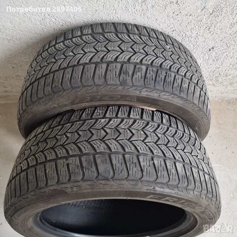 225/50/17 Debica frigo, снимка 1