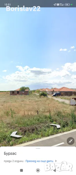 Парцел  на пътя Поморие- Каменар, снимка 1