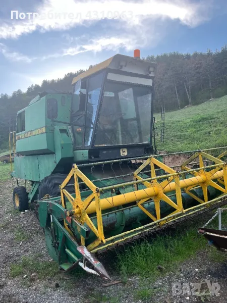 Комбаин 975, снимка 1