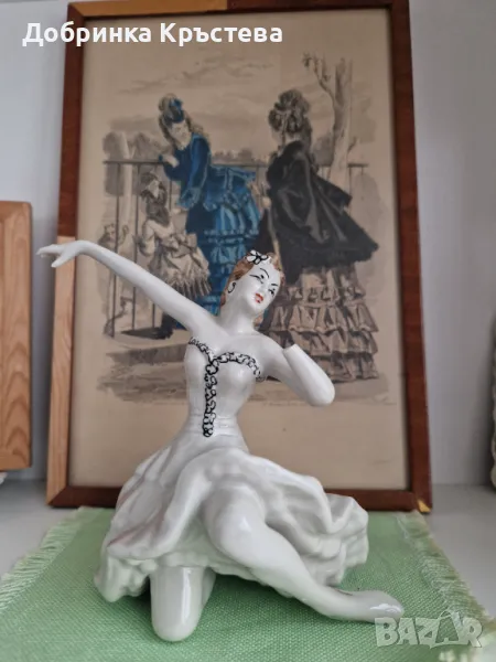 Българска порцеланова фигура , снимка 1