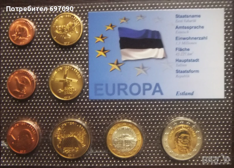 Естония - евро сет -2010 - проби, снимка 1