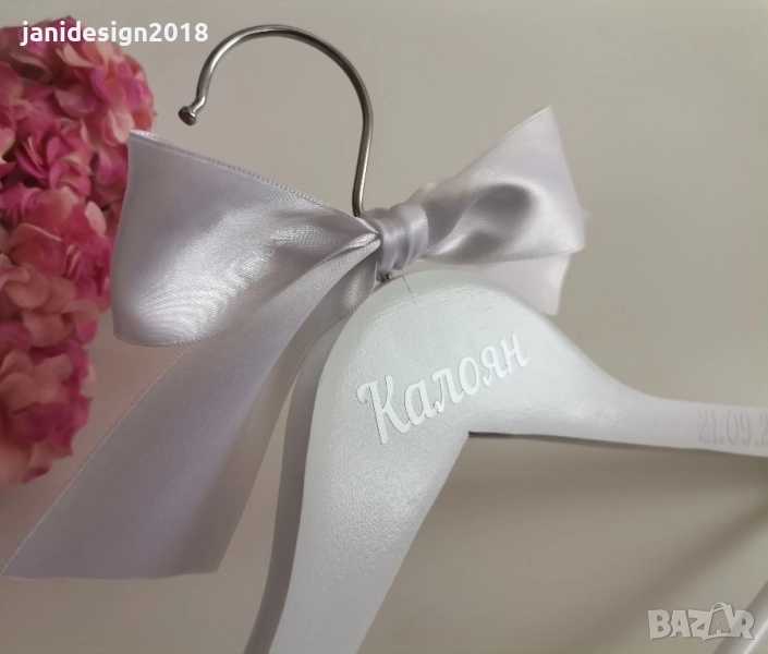 закачалка с надпис по поръчка за кръщене , снимка 1
