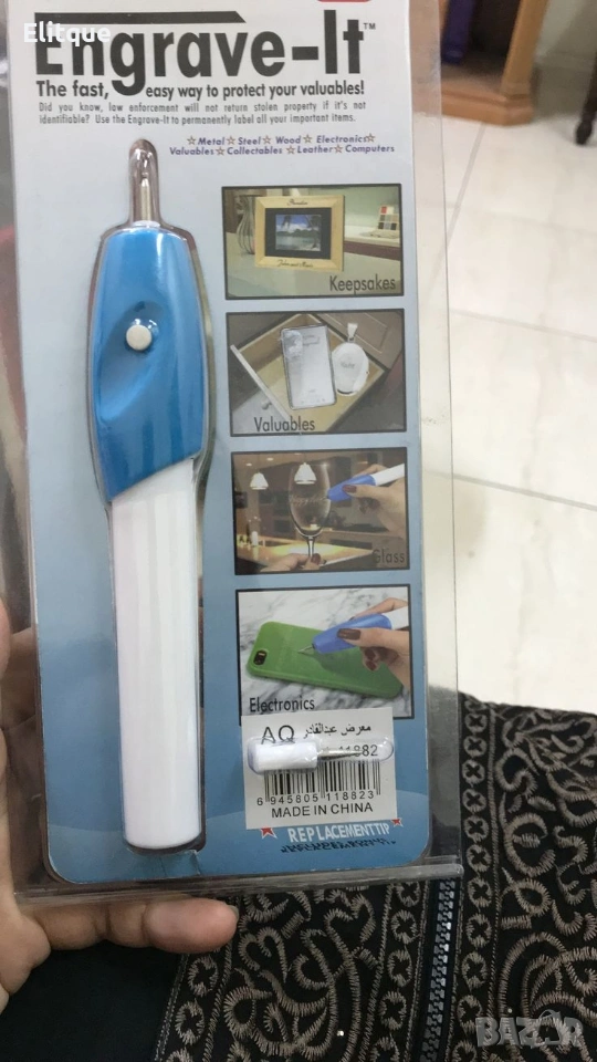 Писалка за гравиране – работа с AA батерия ✍️, снимка 1