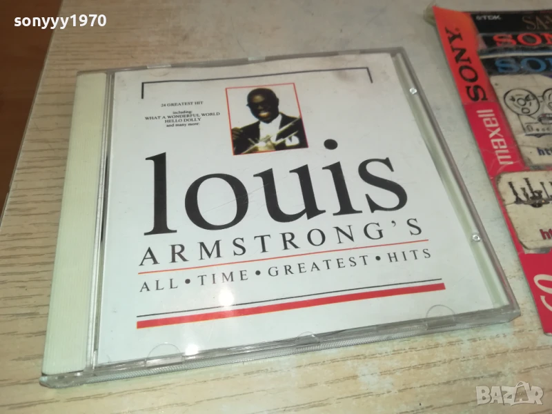 LOUIS ARMSTRONG CD 0708251835, снимка 1