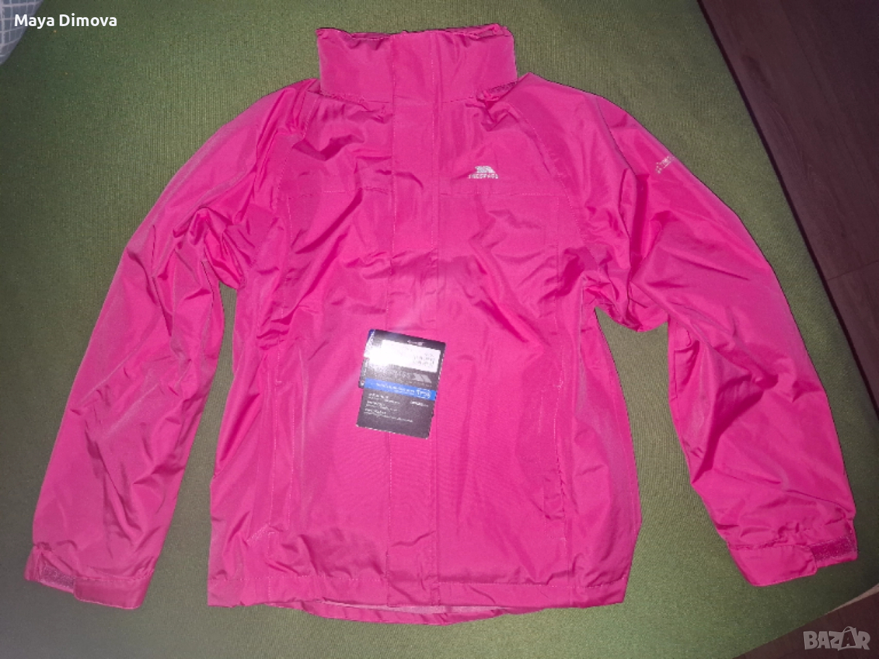 Яке TRESPASS 3 в 1, снимка 1