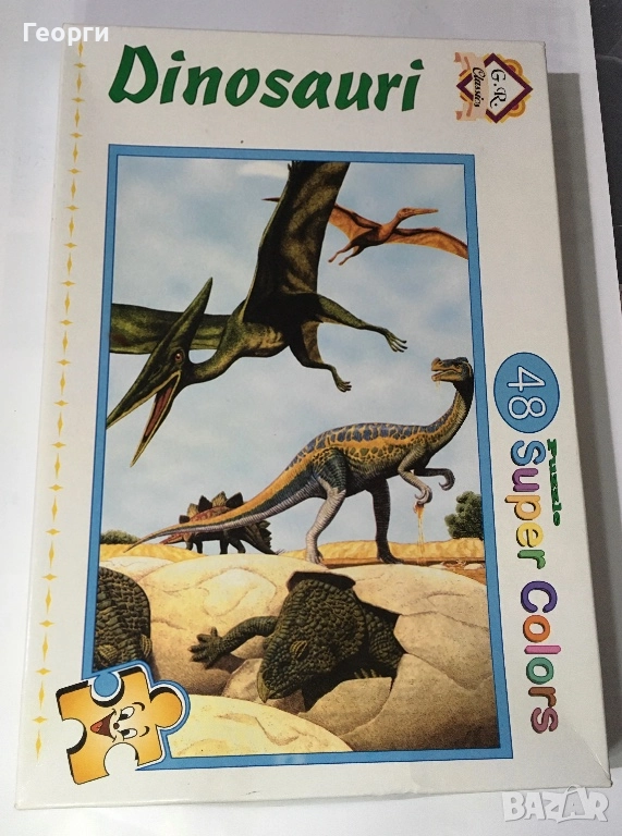 Пъзел с динозаври с 48 големи части от Италия., снимка 1