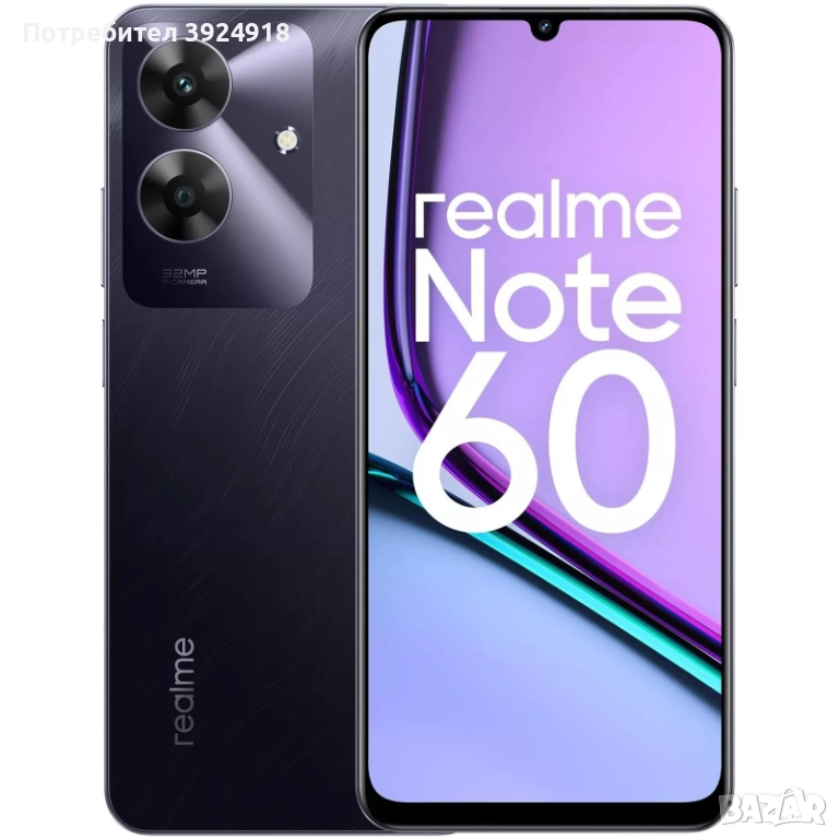Redmi note 60 + безжични слушалки , снимка 1