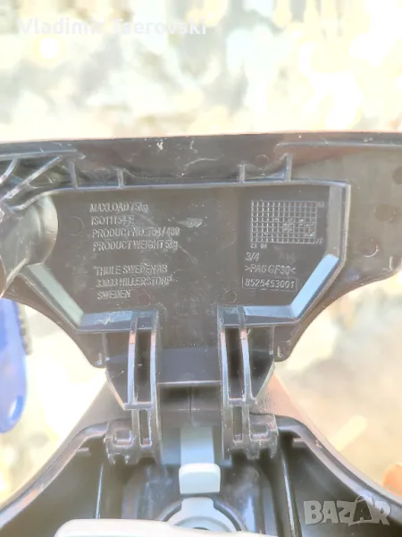 Трегери за багажник Thule , снимка 1