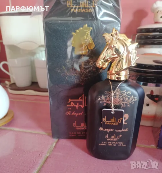 Унисекс Арабски парфюм Khayal Arabi Unisex, 100ml, снимка 1