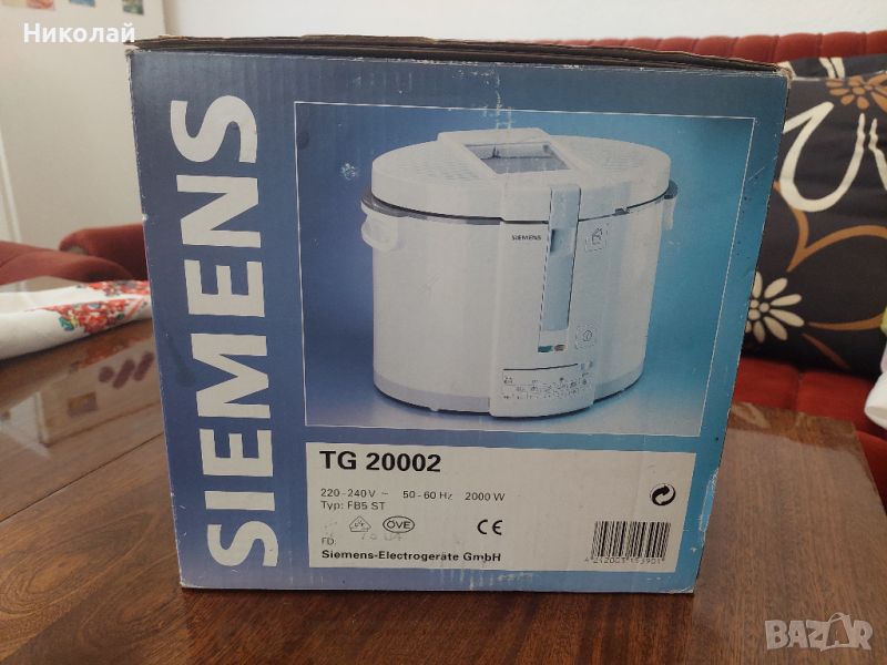 Фритюрник Siemens 2000 W, снимка 1