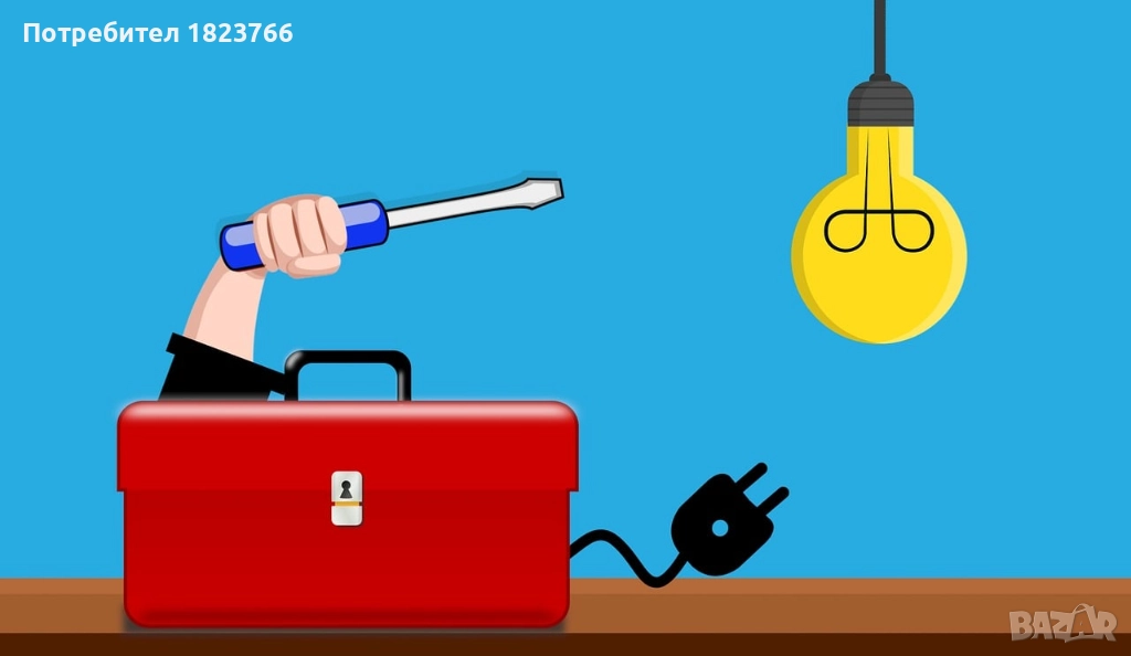 Ел. техник за Пловдивска област., снимка 1