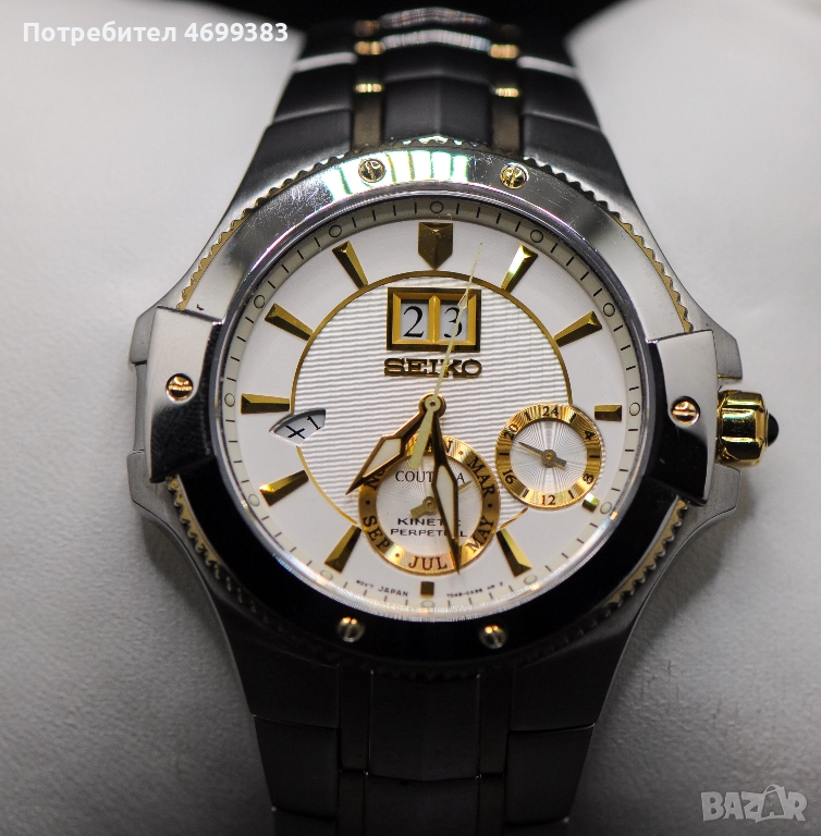 Мъжки японски часовник - Seiko Coutura Kinetic - Perpetual calendar, снимка 1