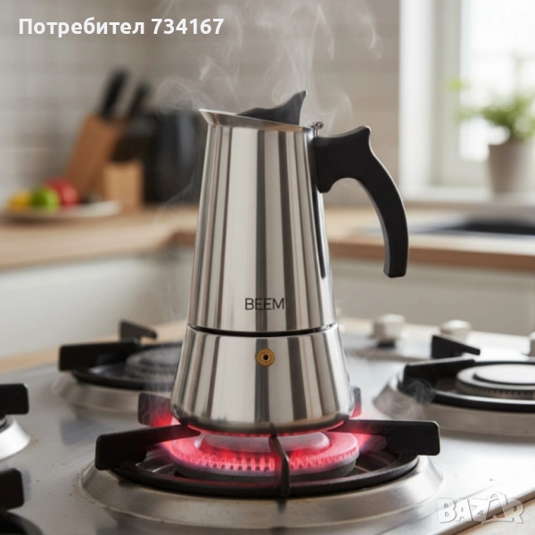 Еспресо кафеварка BEEM Classic Selection – за 4 чаши, неръждаема стомана, снимка 1