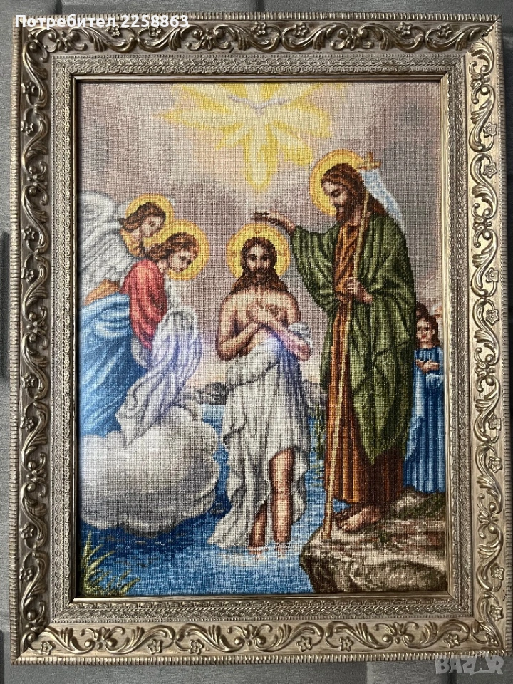 Гобен нов, снимка 1