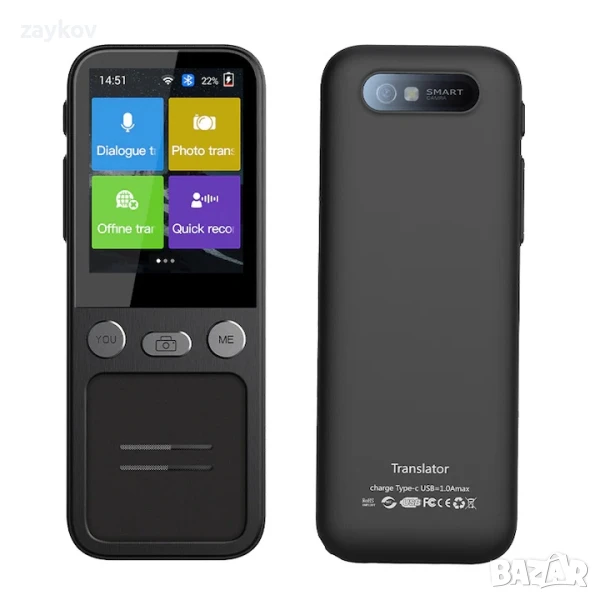Преводач, WALALLA, Интелигентен, цифров, двупосочен, 137 езика, снимка 1