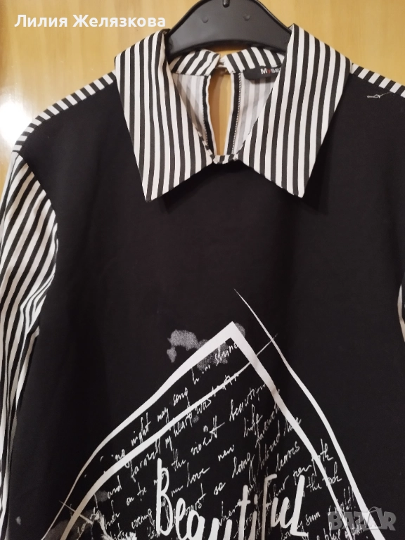 Дамска риза,нова,Л, снимка 1