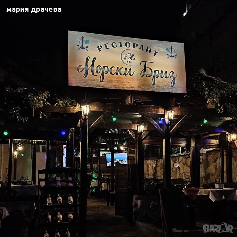 Заведение в Созопол под наем, снимка 1