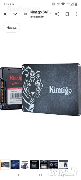 kimtigo SATA III 2,5-инчов SSD вътрешен твърд диск, 3D NAND SSD, четене до 550 MB/s (512GB)

, снимка 1