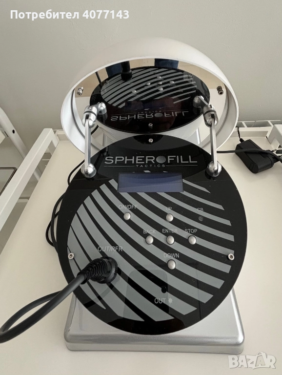 Продавам анти целулитен апарат SpherofillCell, снимка 1