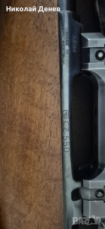 Болтове карабина , снимка 1
