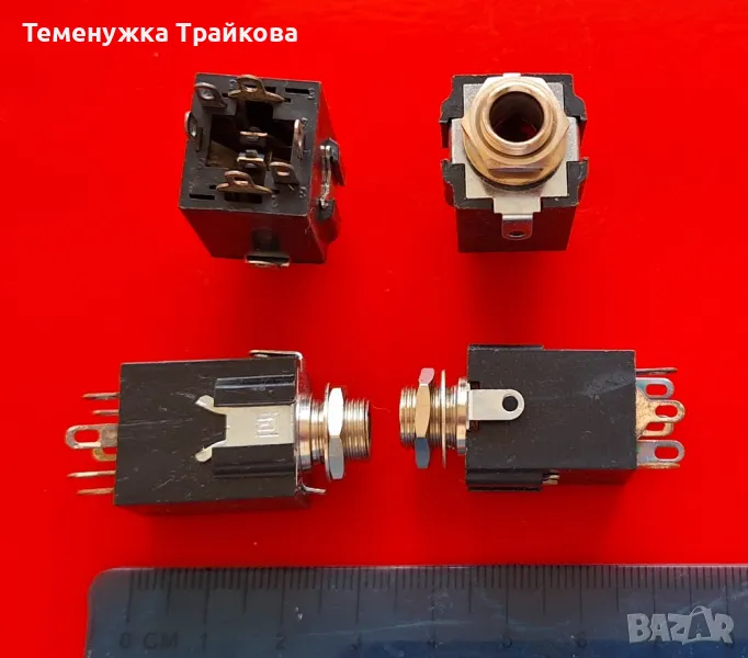 Жак терминал - женски, снимка 1