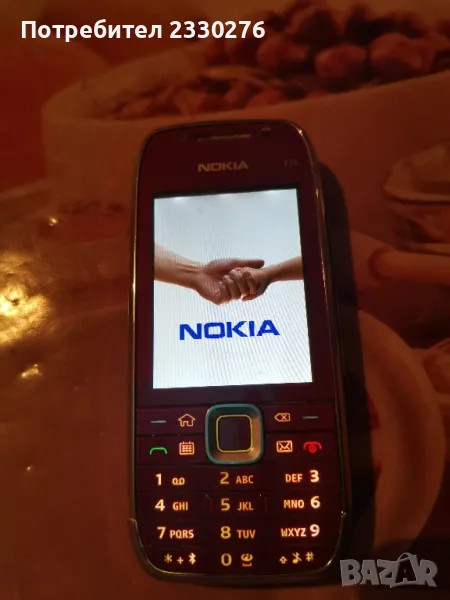 Nokia E75, снимка 1