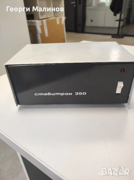Стабитрон 350, снимка 1