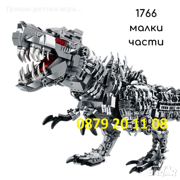 Мега голям механичен конструктор 1766ч Тиранозавър Рекс динозаври , снимка 1