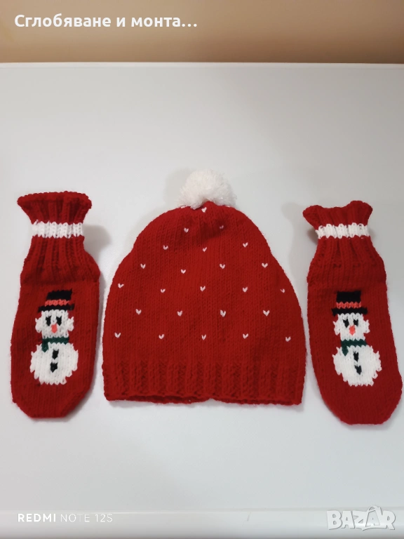 Ръчно плетен детски комплект – шапка и чорапи, снимка 1