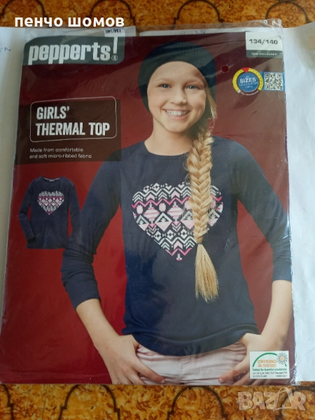 термо блуза/момиче/134-140см-15лв., снимка 1