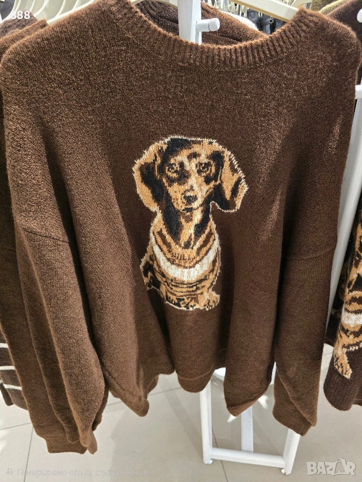 дамски блузи и пуловери, снимка 1