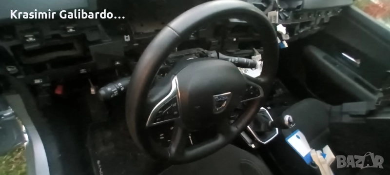 Кожен мулти волан за Дачия Сандеро3 1.0 Тсе 2021-...), снимка 1