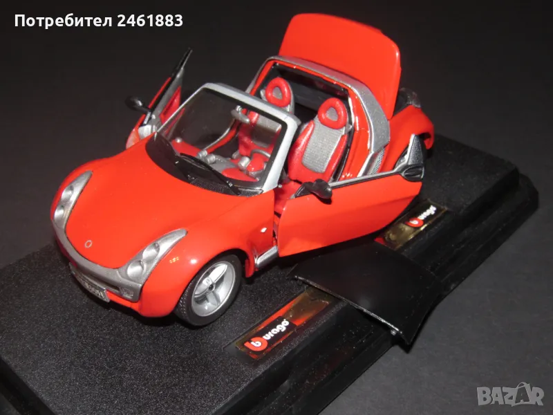 1/24 Bburago made in Italy Smart Roadster метална колекционерска количка. Нова, снимка 1