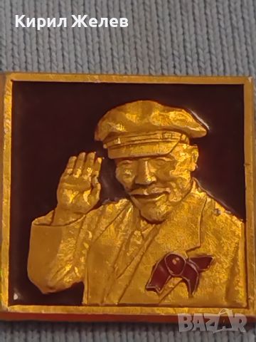 Две редки значки СССР В.Й.Ленин с емайл уникат за КОЛЕКЦИОНЕРИ 31433, снимка 5 - Колекции - 46030335