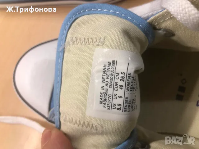 Нови кецове Converse №39, снимка 5 - Кецове - 47044305