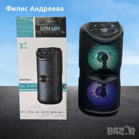 Мощна 6-инчова Bluetooth парти колонка с Hi-Fi звук и многофункционалност GTS-1557, снимка 7 - Bluetooth тонколони - 47751940