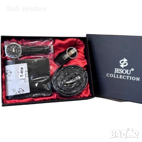 ❗ПРОМОЦИЯ до изчерпване 🎁МЪЖКИ ПОДАРЪЧНИ КОМПЛЕКТИ ❗, снимка 3 - Подаръци за мъже - 52851177