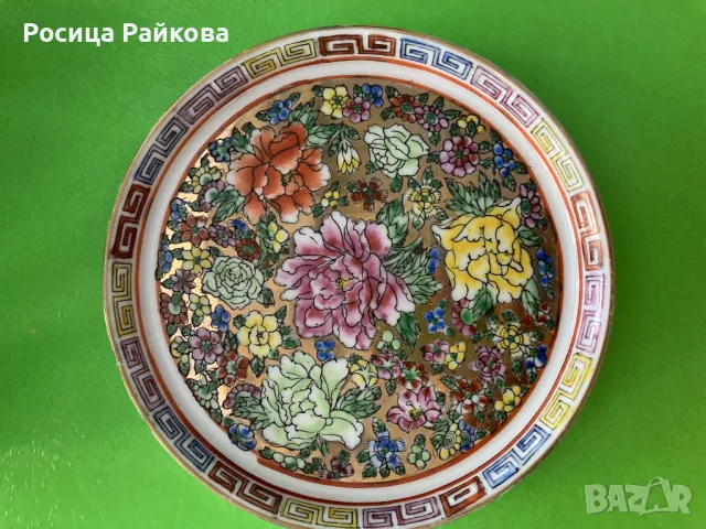 Китайски / Японски мини сервиз за кафе, чай, саке, снимка 3 - Сервизи - 50261036