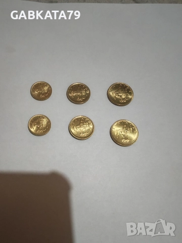 1999 година 1,2 и 5 стотинки