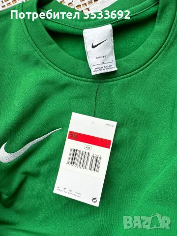 NIKE, снимка 3 - Блузи - 47227090