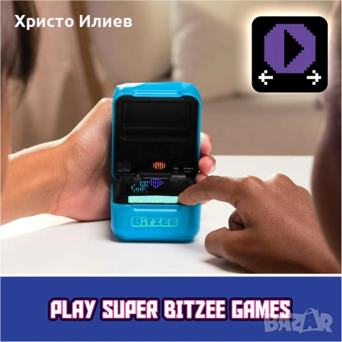 BITZEE Magicals Интерактивен цифров Домашен любимец 20 героя, снимка 6 - Други - 53702502