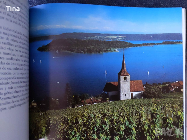 Сувенир Швейцария | Schweiz Suisse Switzerland Suiza Souvenir, снимка 1 - Енциклопедии, справочници - 53279997