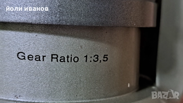 DAM Quick VIA 380-by DAM Germany-голяма риболовна макара, снимка 14 - Макари - 51933772