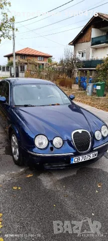 Jaguar S-type 2.7, снимка 1 - Автомобили и джипове - 48757357