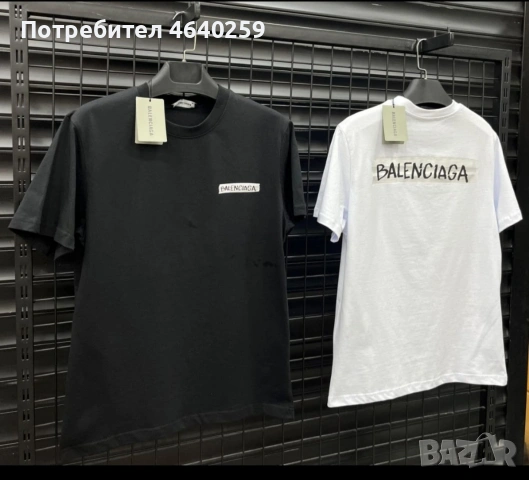 мъжки тениски и екипи висок клас, снимка 3 - Спортни дрехи, екипи - 53422646