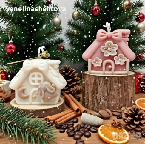 3D Два вида Коледна къщичка къщички Силиконов молд форма калъп за свещи гипс сапун , снимка 2 - Форми - 48468334