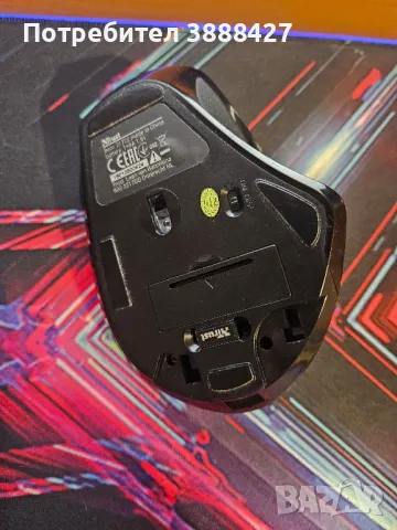 Компютърна мишка Trust, снимка 3 - Клавиатури и мишки - 49155975