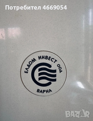 Мальк проточен бойлер ЕЛДОМ, снимка 3 - Бойлери - 52703460