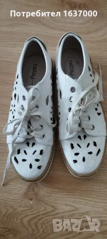 Дамски обувки 